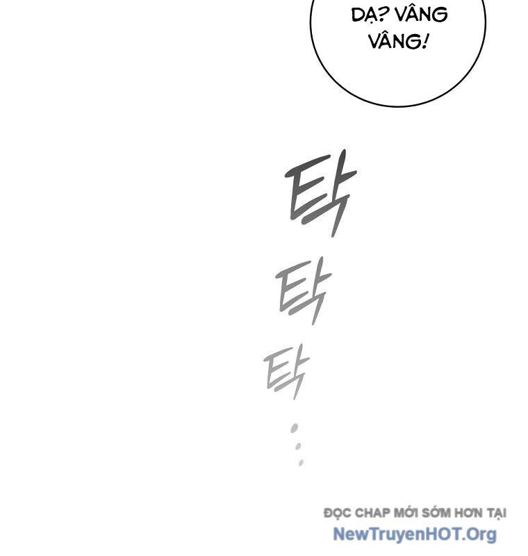 page_33