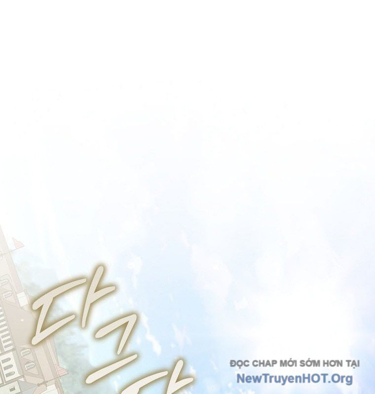 page_123