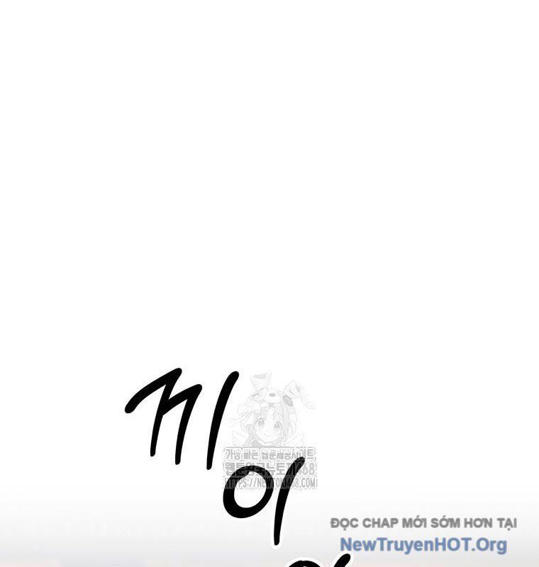page_116