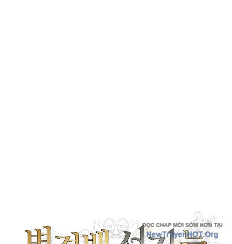 page_46