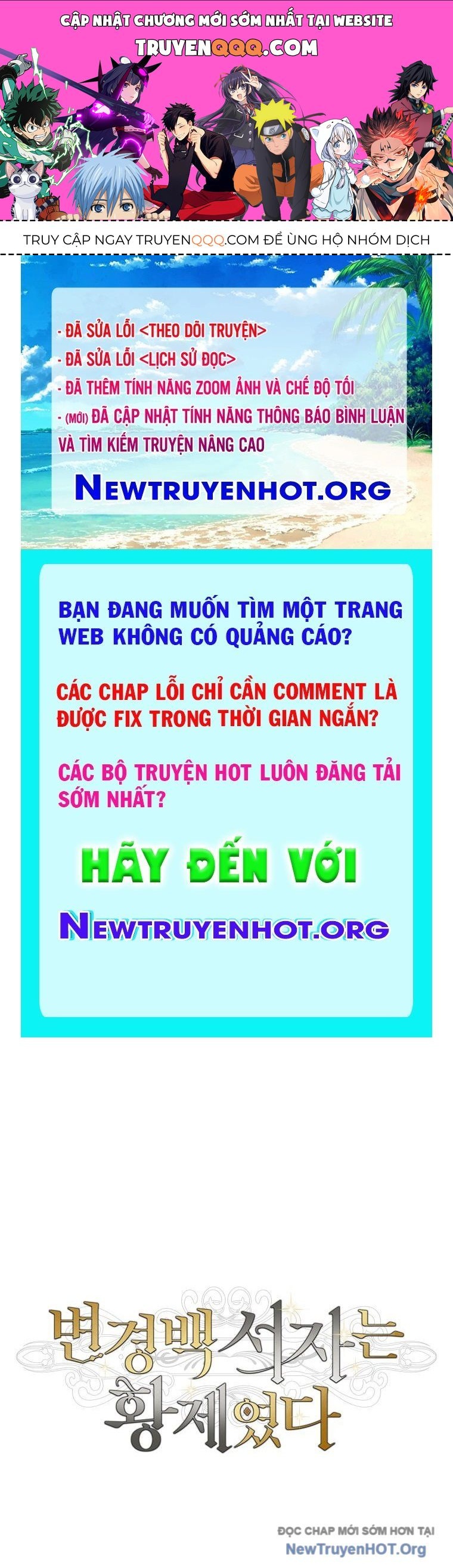 page_0