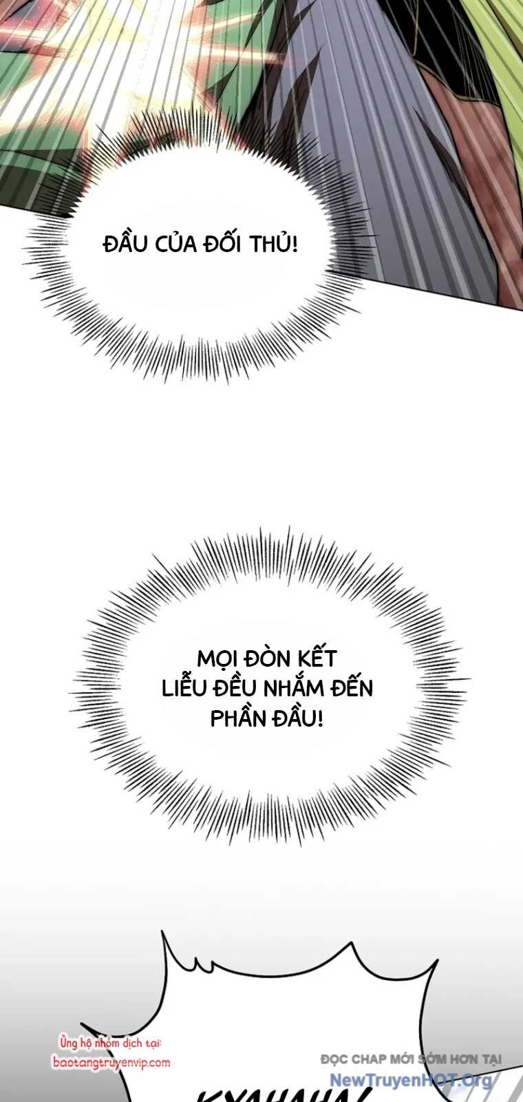 page_82