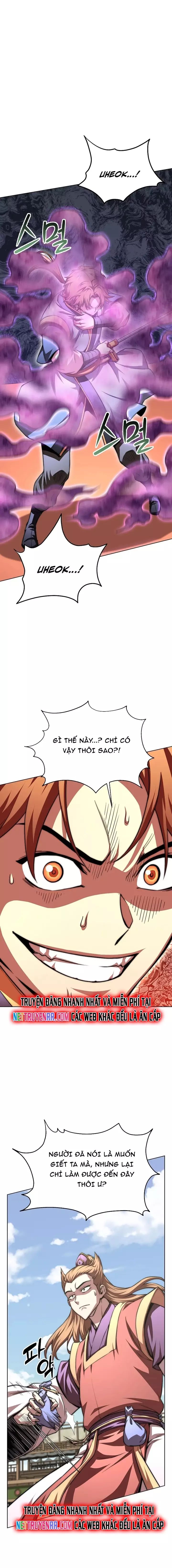 page_12