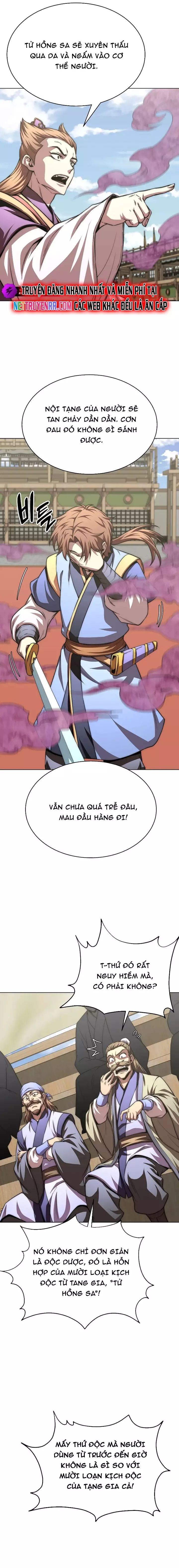 page_7