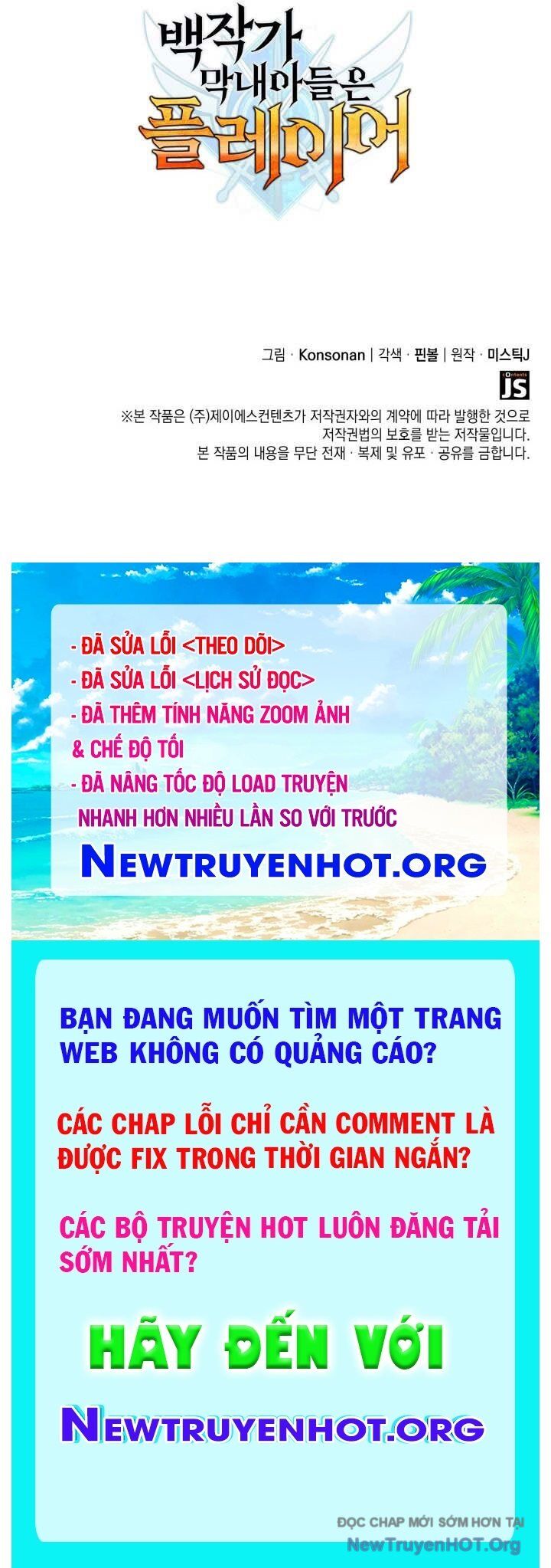 page_158