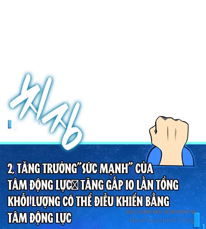 page_75