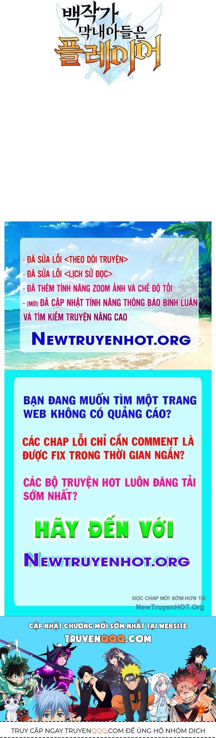 page_151