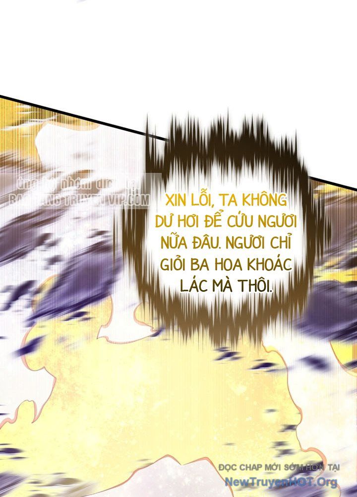page_51