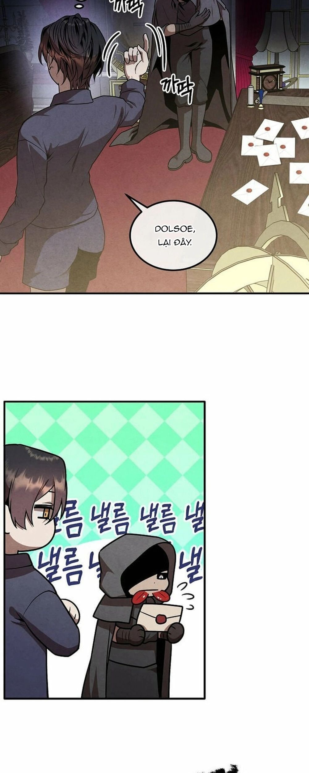 page_12