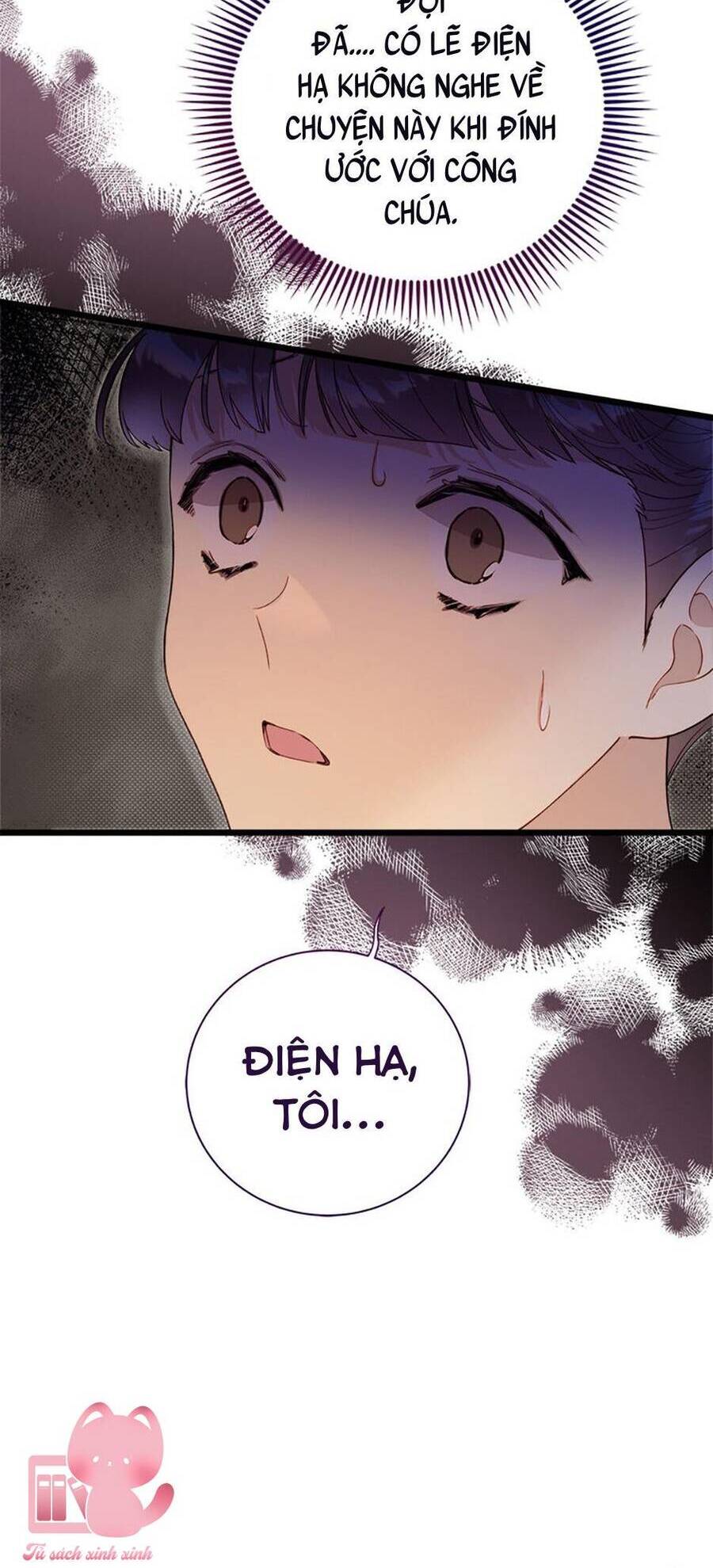 page_16