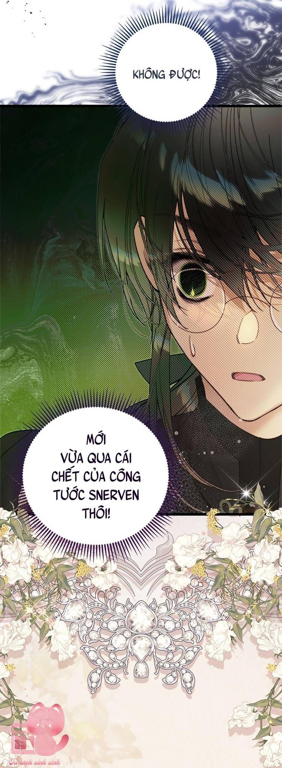 page_16