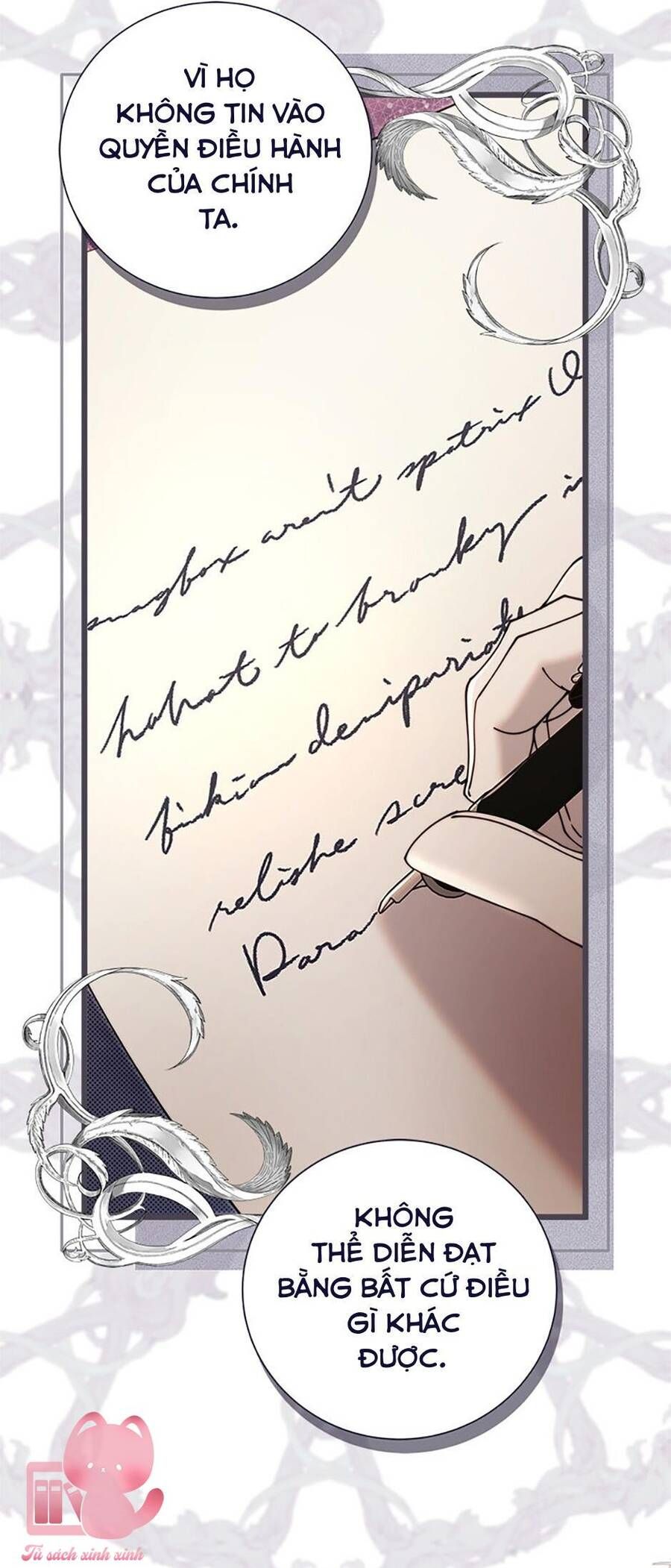 page_27