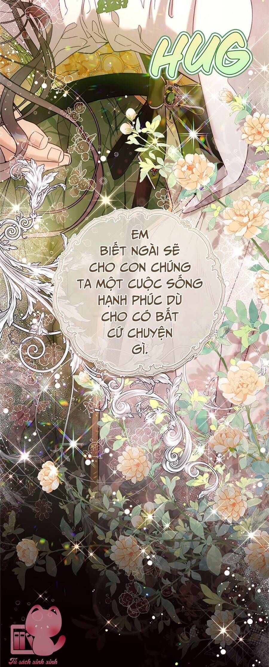 page_17