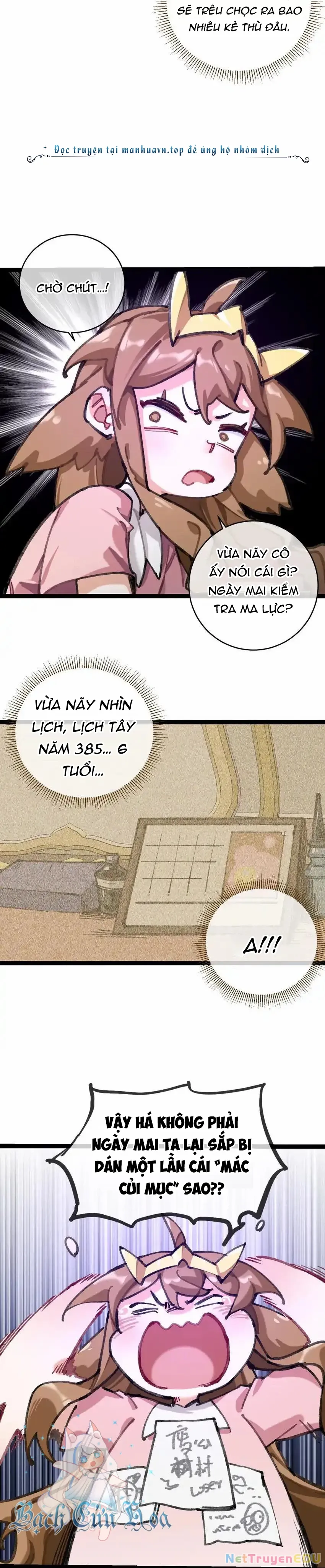page_12