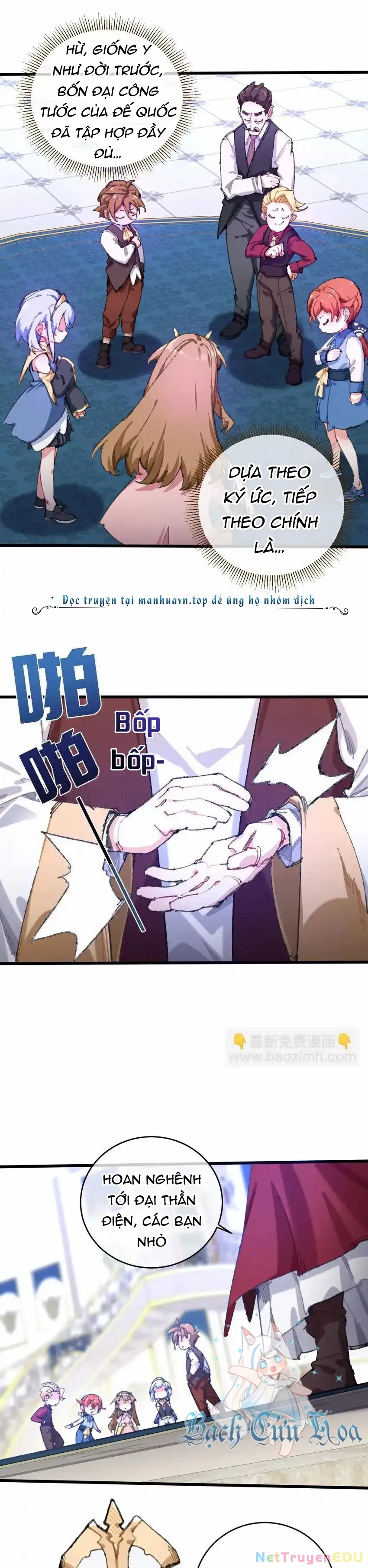 page_17