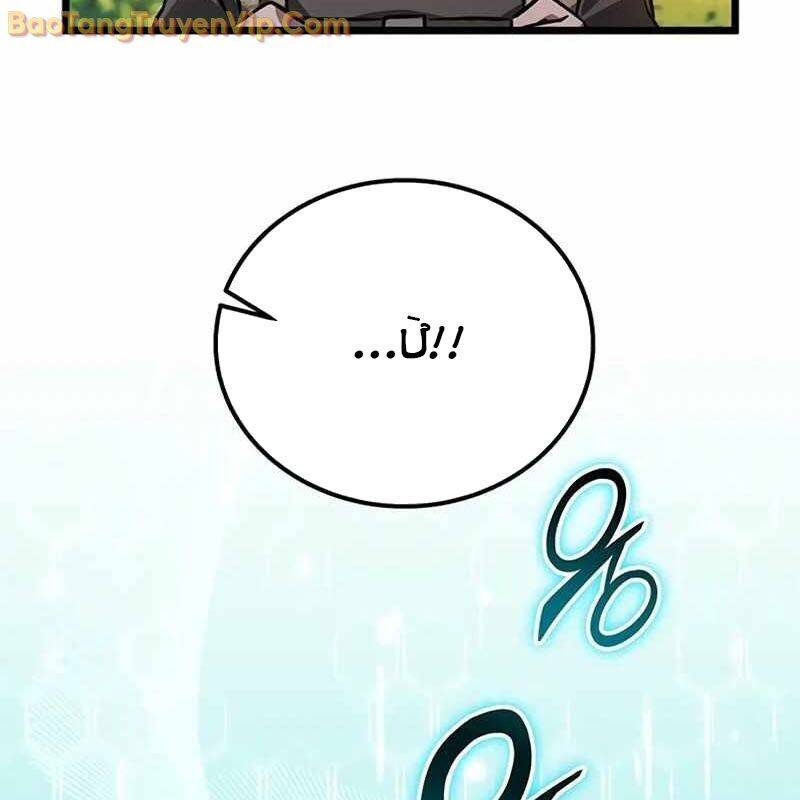page_235