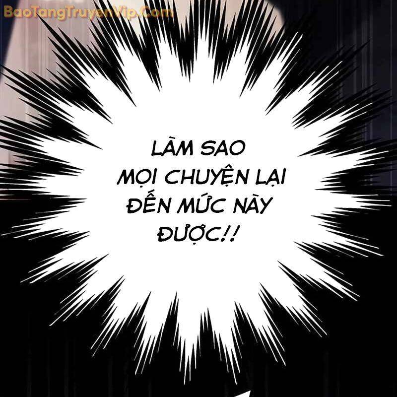 page_248