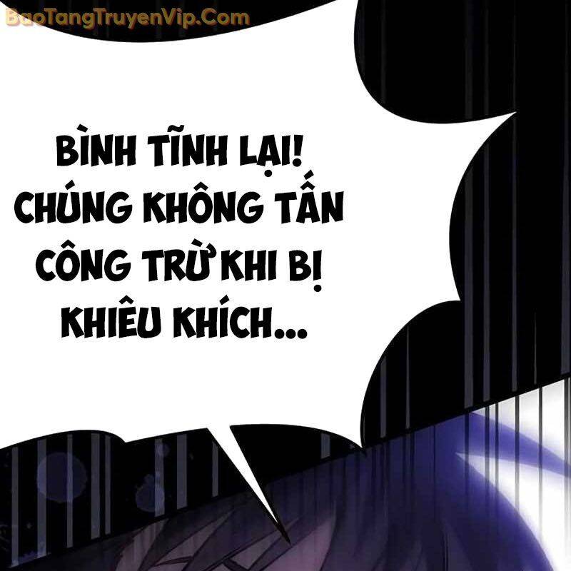 page_249
