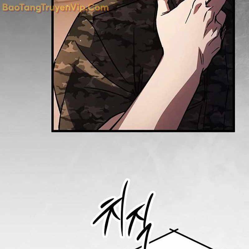 page_84