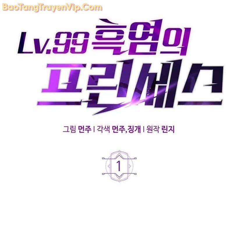 page_87