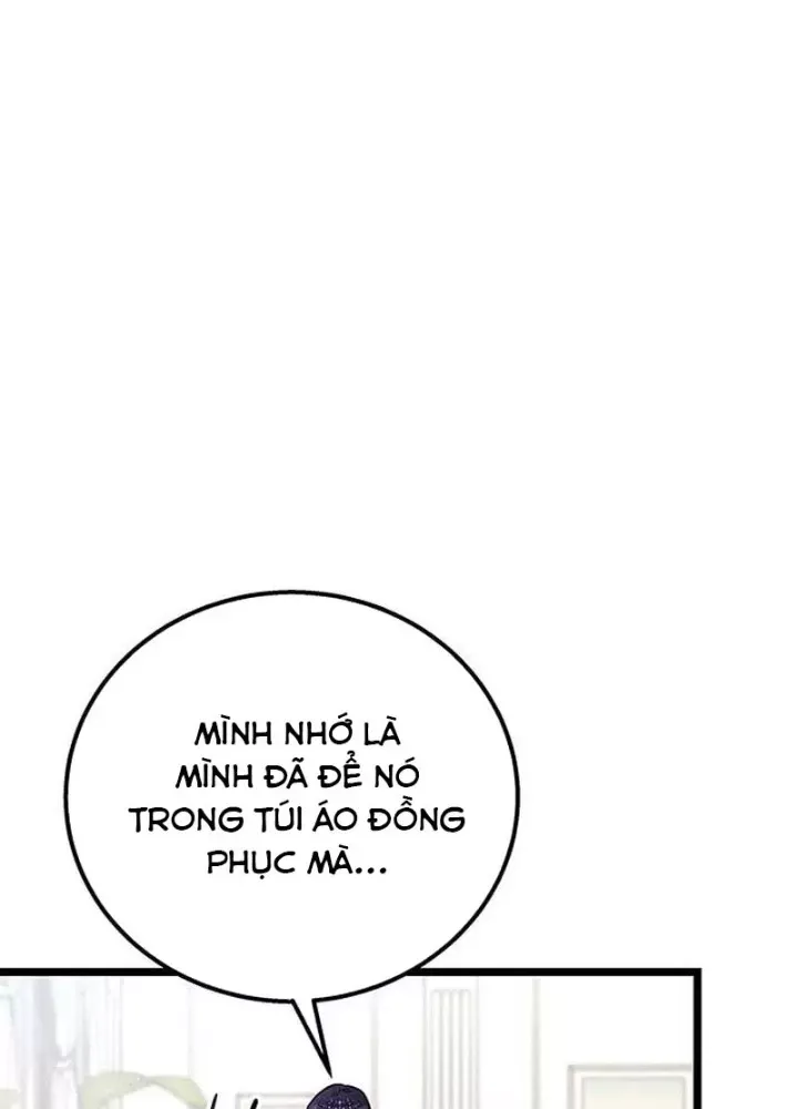 page_220