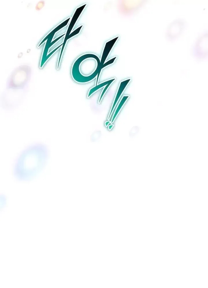 page_238