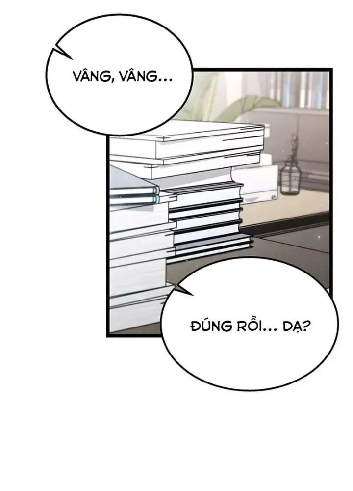 page_246