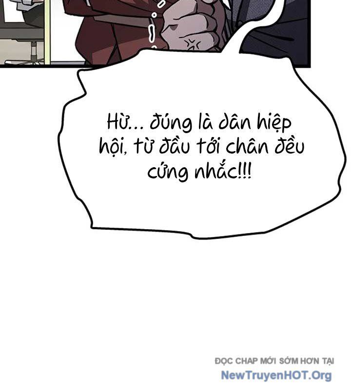 page_200