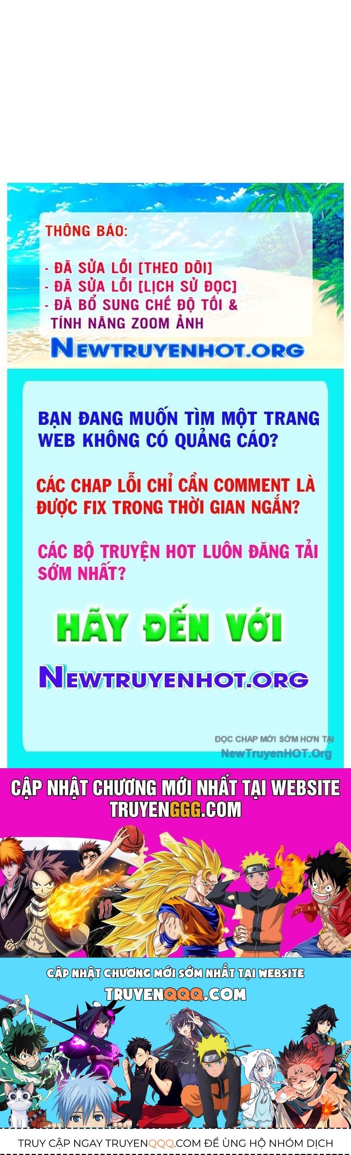page_207