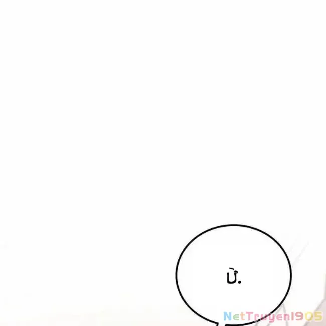 page_122