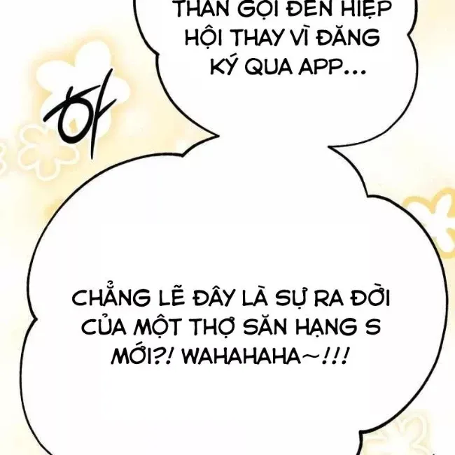 page_142