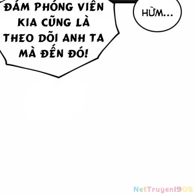 page_205