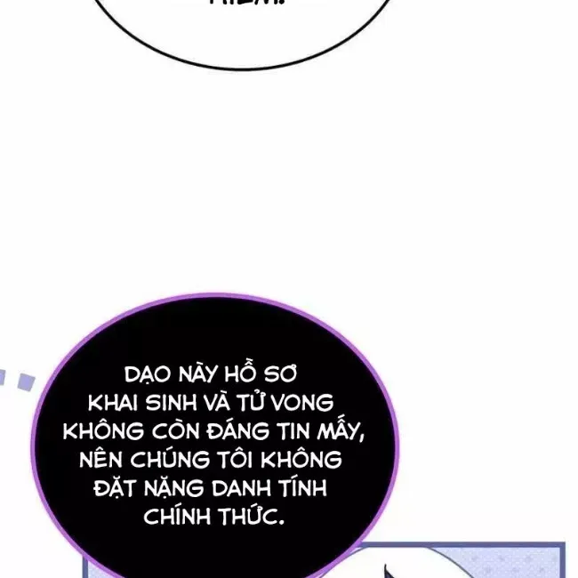 page_219