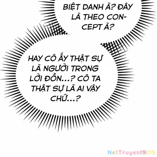 page_236