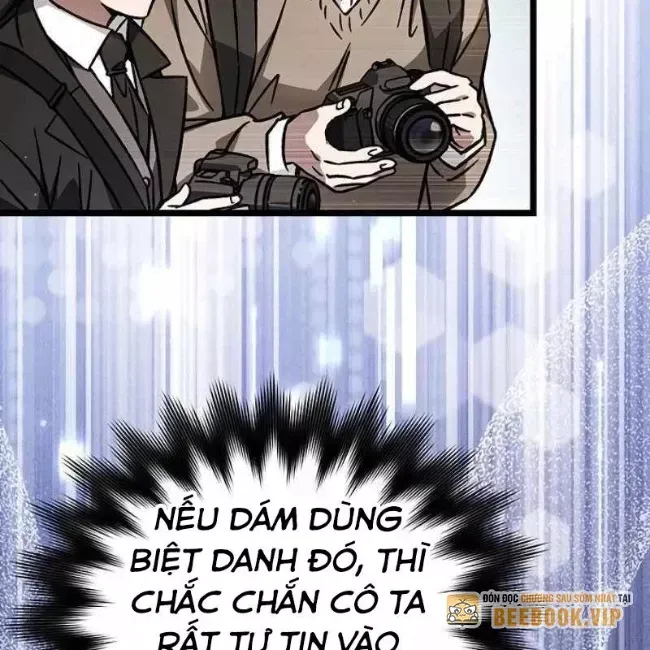 page_238