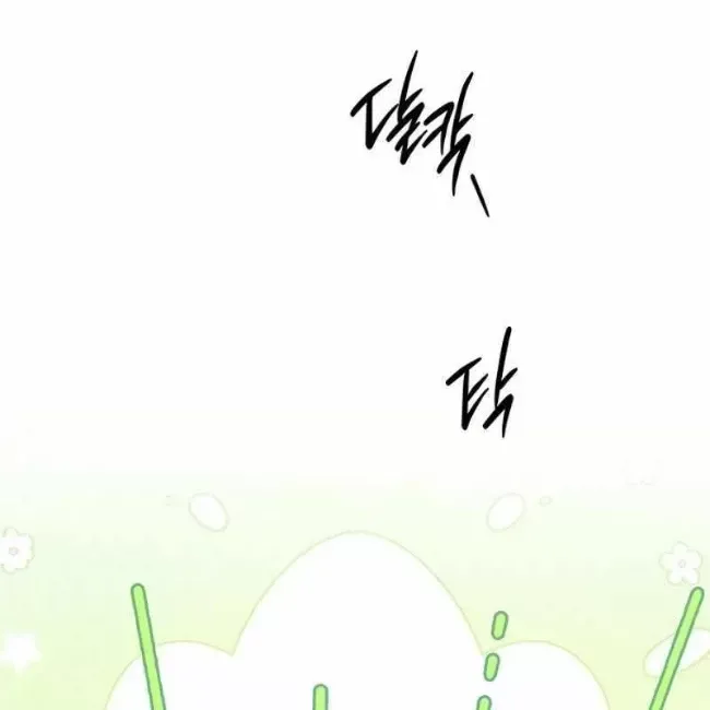 page_49