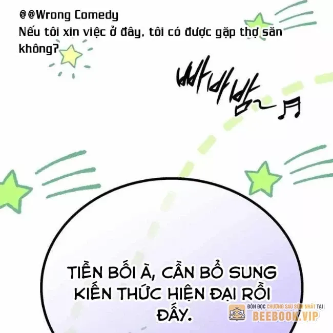 page_53