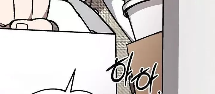 page_103