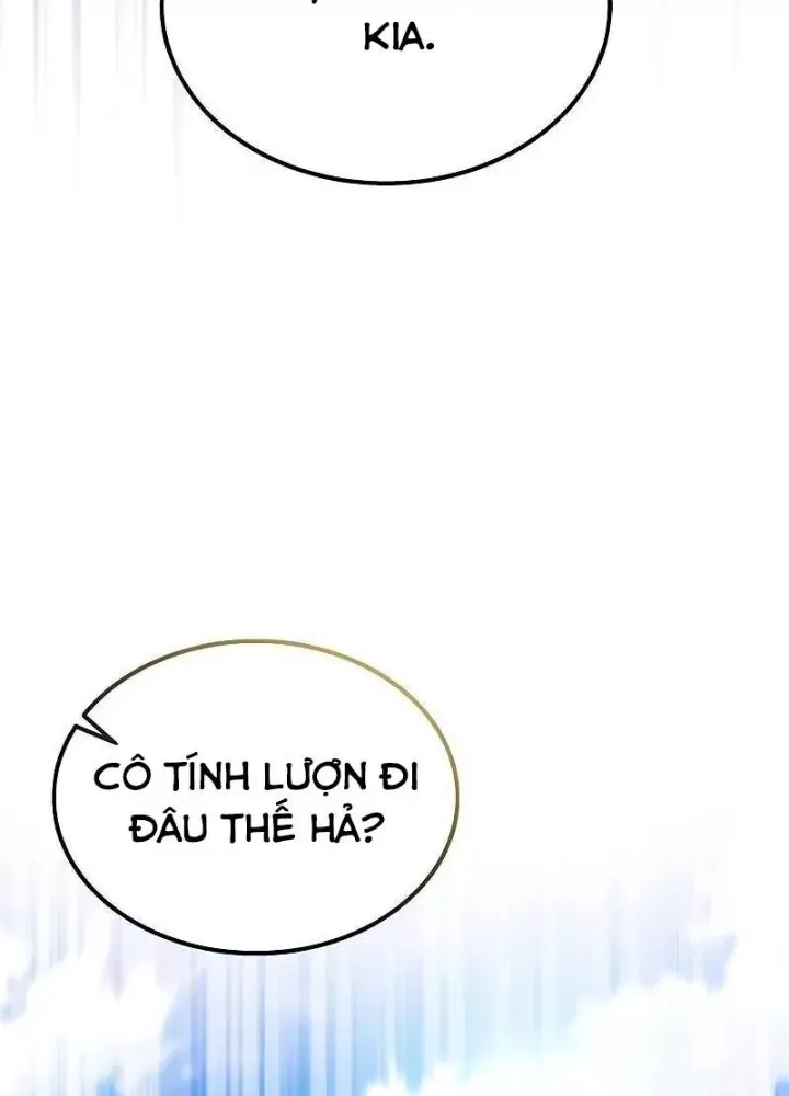 page_238