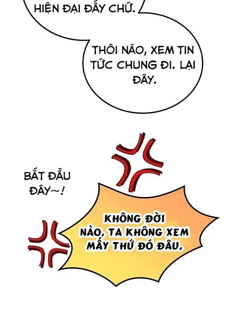page_84