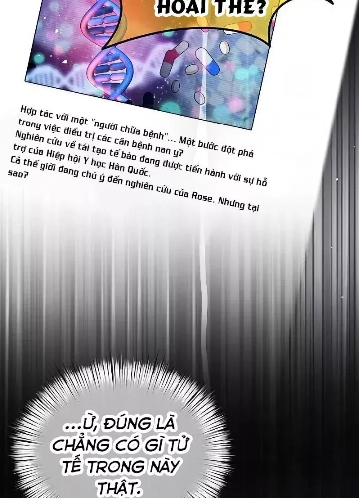 page_88