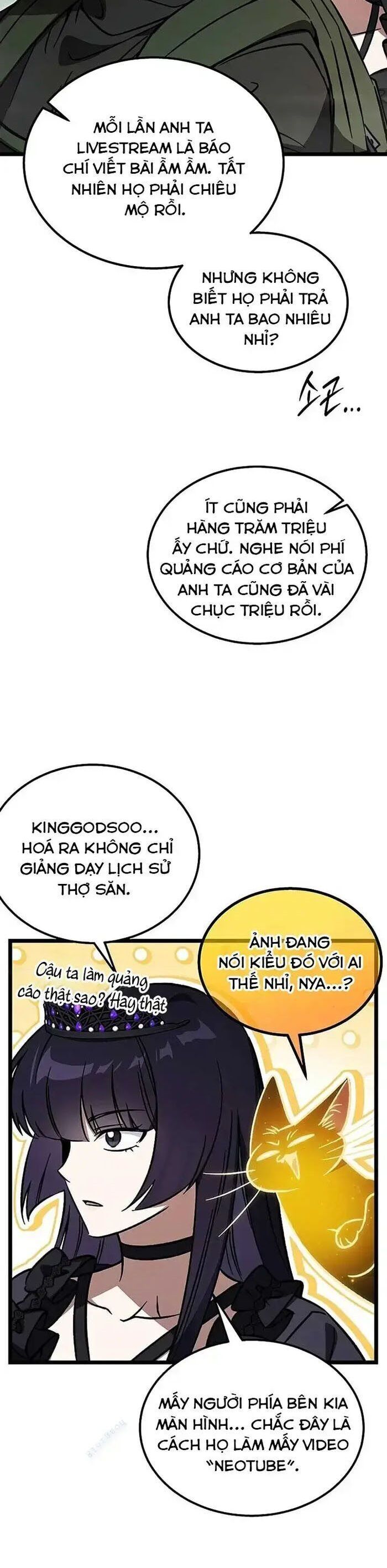 page_12
