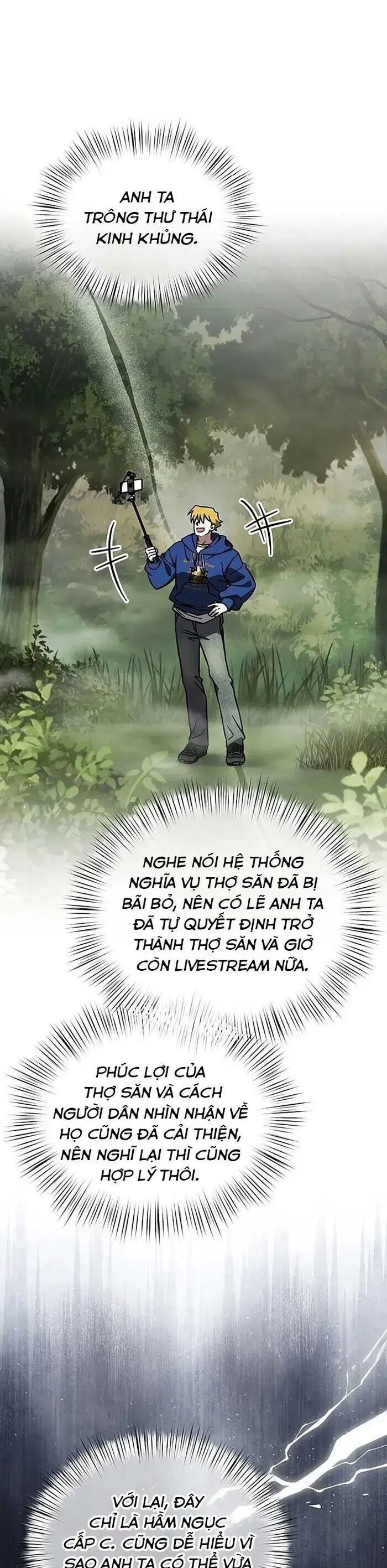 page_13