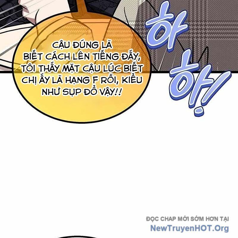 page_221