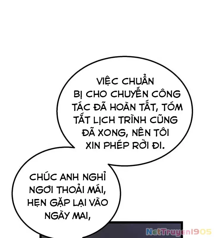 page_201