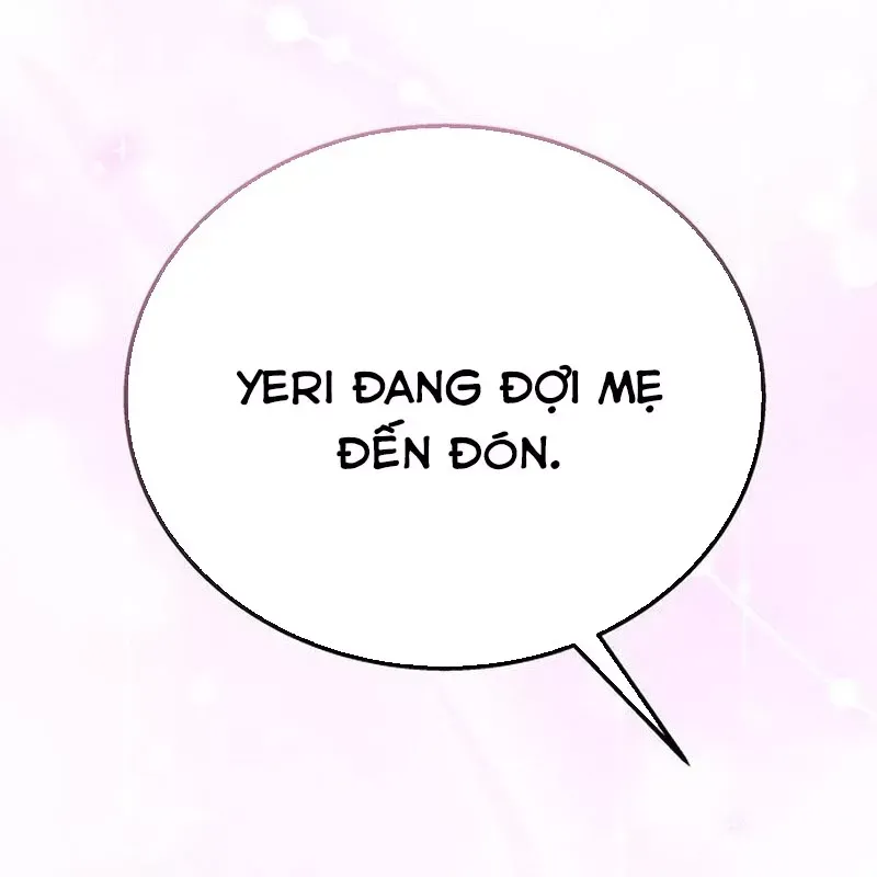 page_51