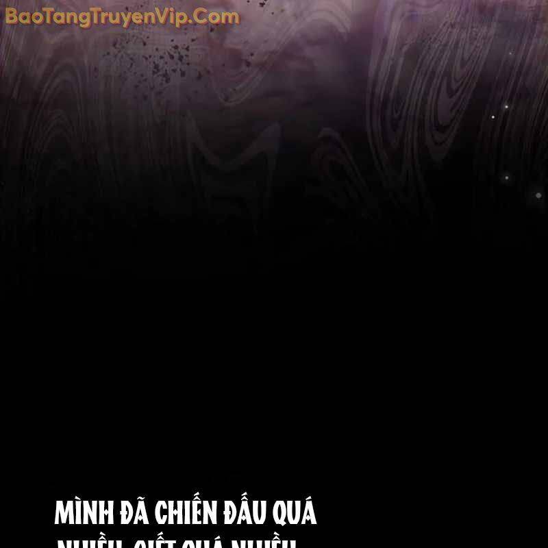 page_245