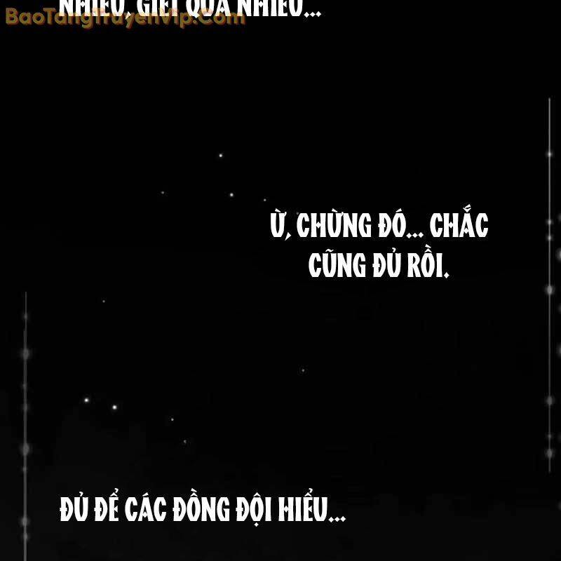 page_246