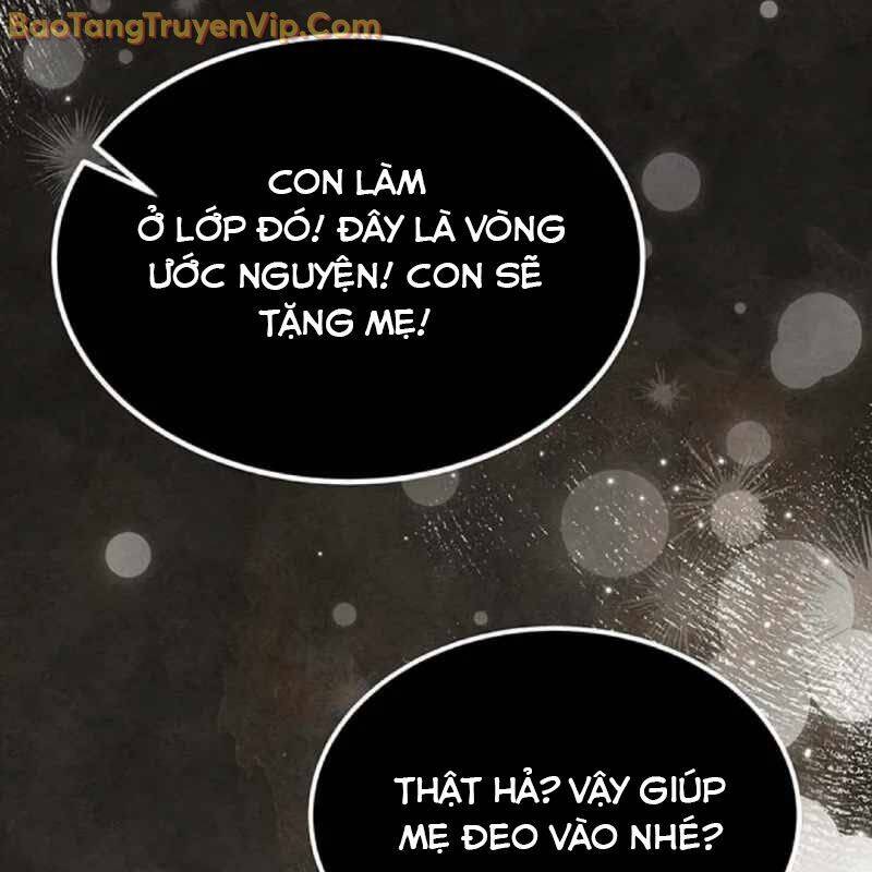 page_258