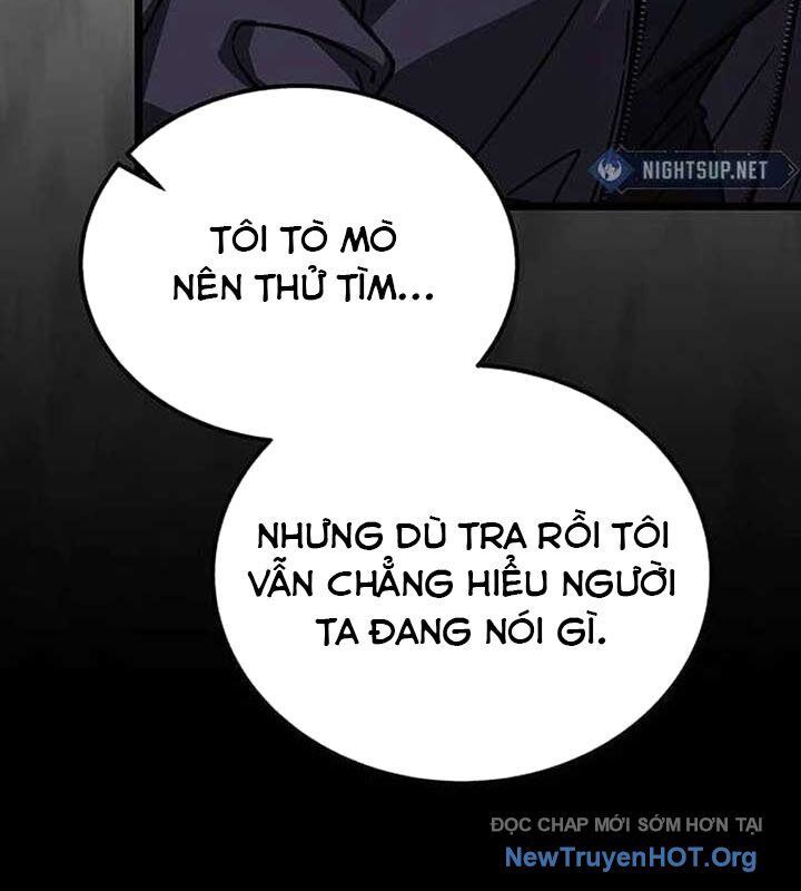page_123